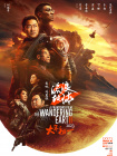 隐私图片